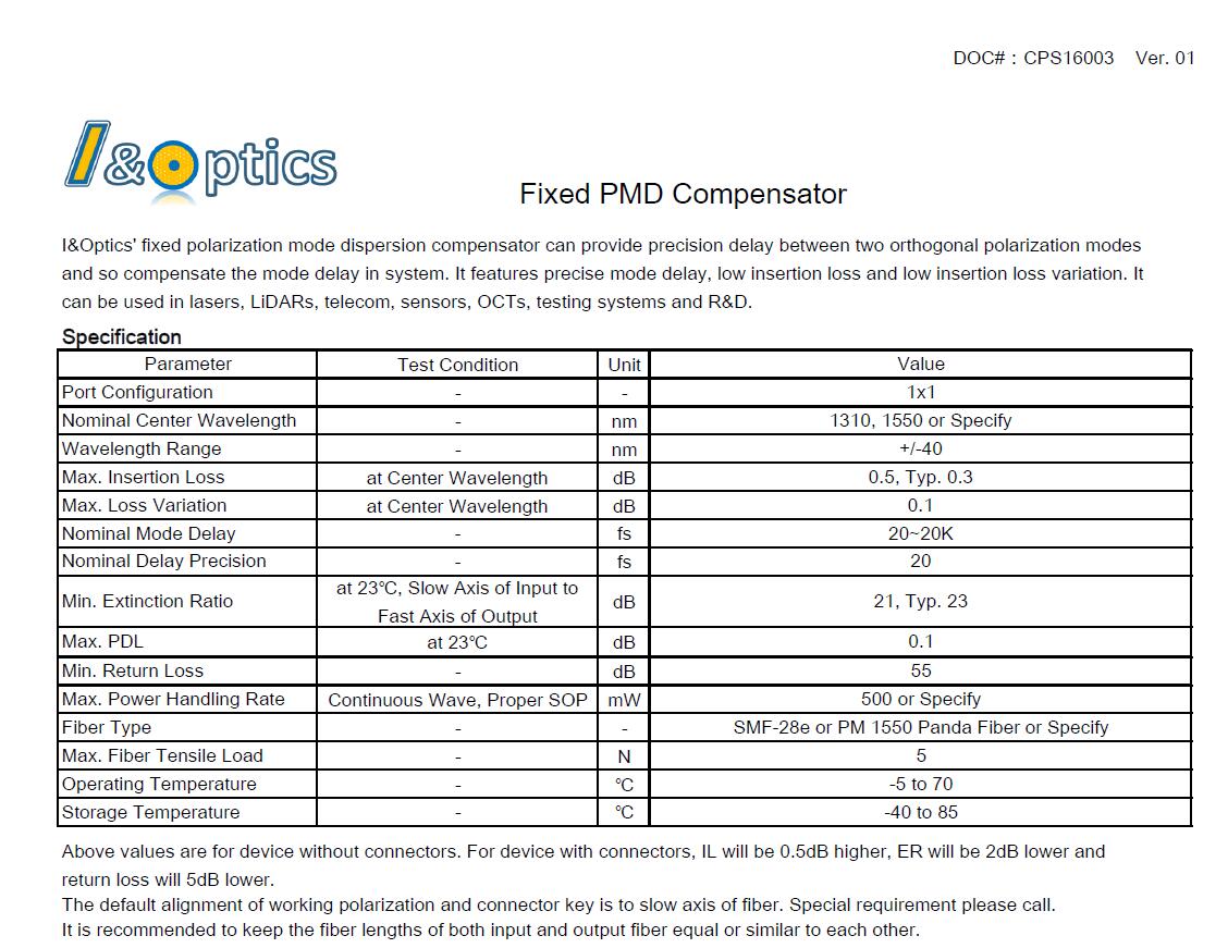 1310-1550nm偏振模色散固定補償器