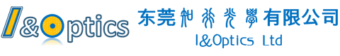 東莞知行光學有限公司--光器件、模塊、方案、技術提供商